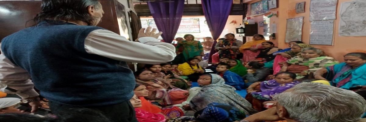 Novlok Mahila Panchayat Meeting